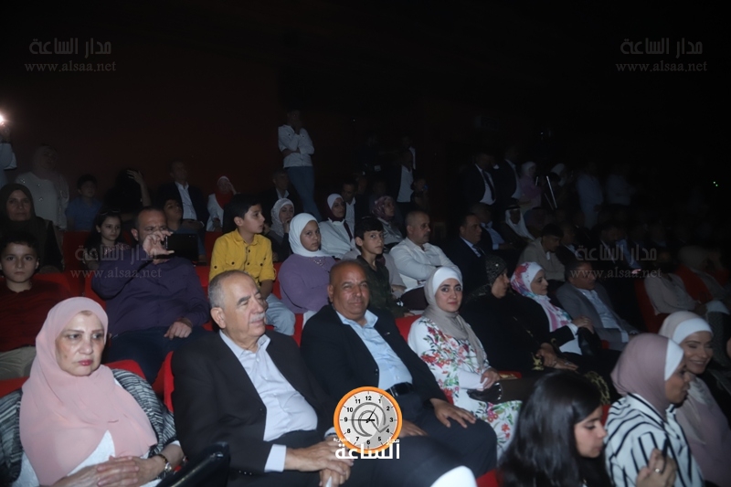 Madar Al-Saa Images
