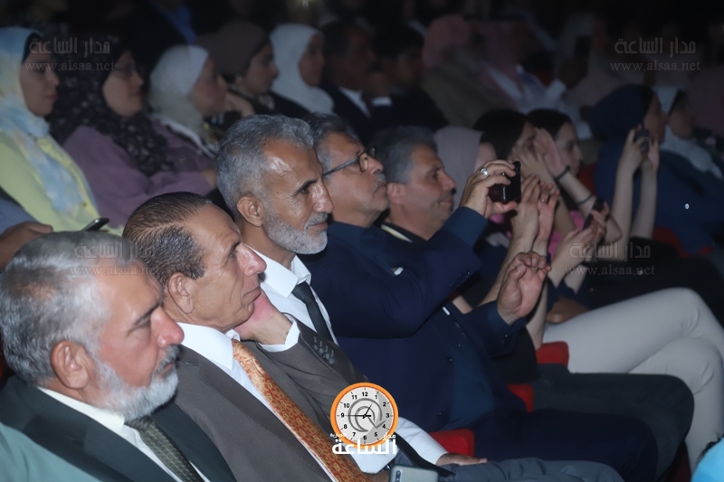 Madar Al-Saa Images