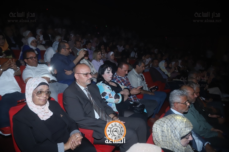 Madar Al-Saa Images