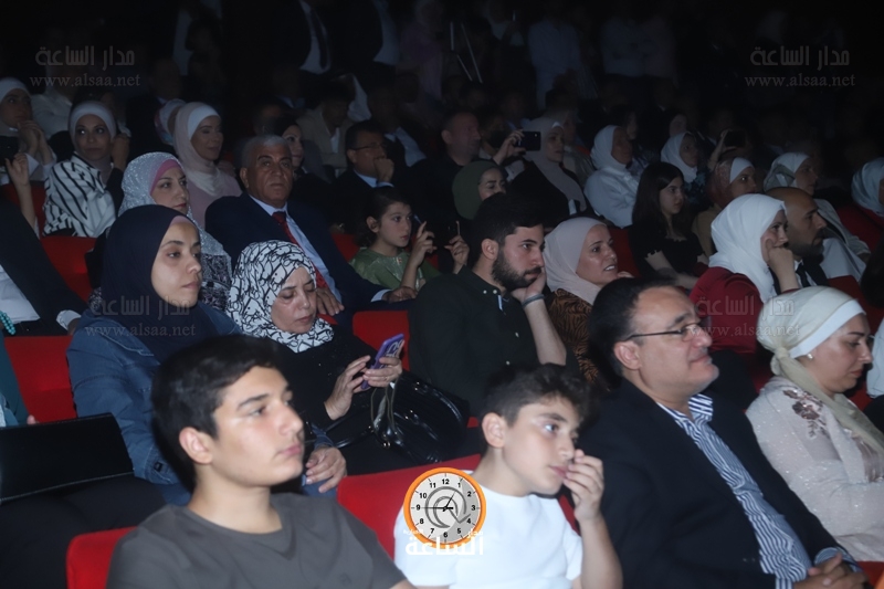 Madar Al-Saa Images