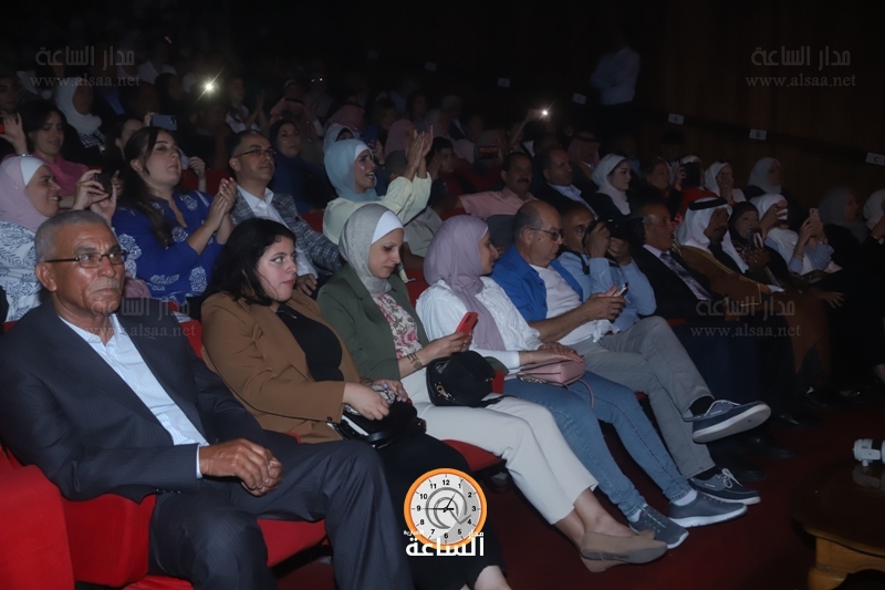 Madar Al-Saa Images