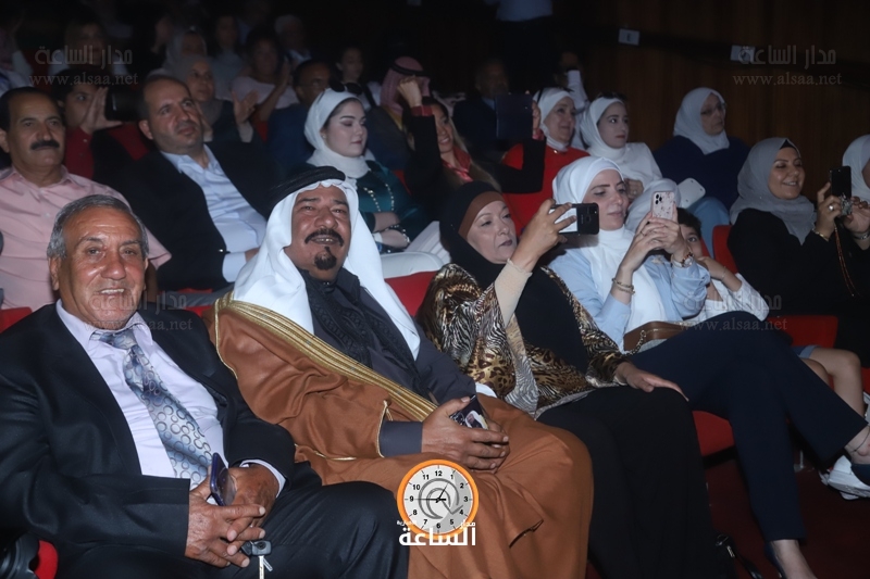 Madar Al-Saa Images