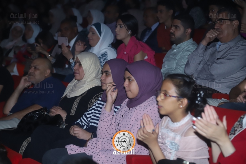 Madar Al-Saa Images
