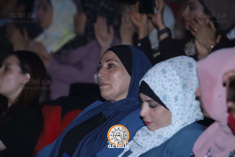 Madar Al-Saa Images