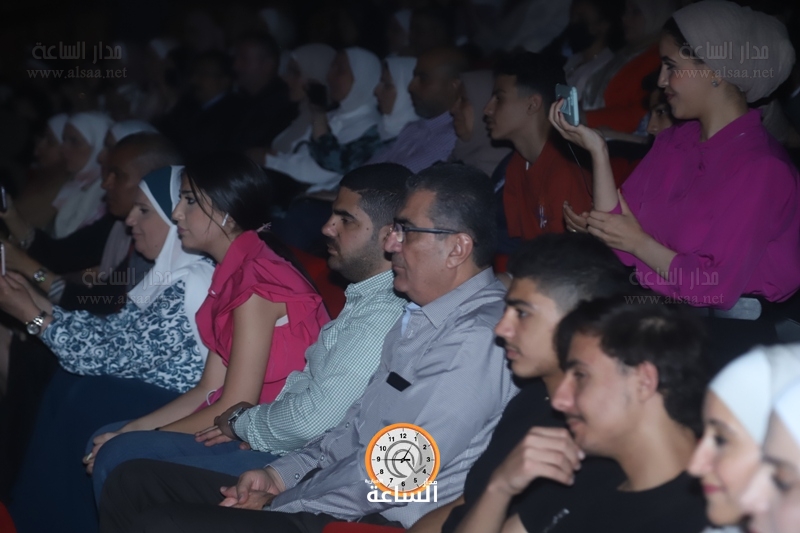 Madar Al-Saa Images