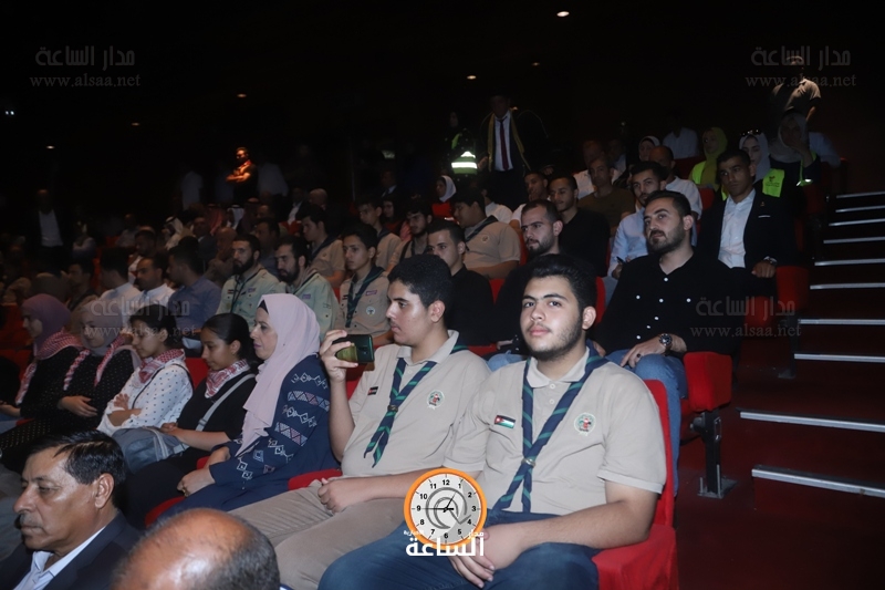 Madar Al-Saa Images