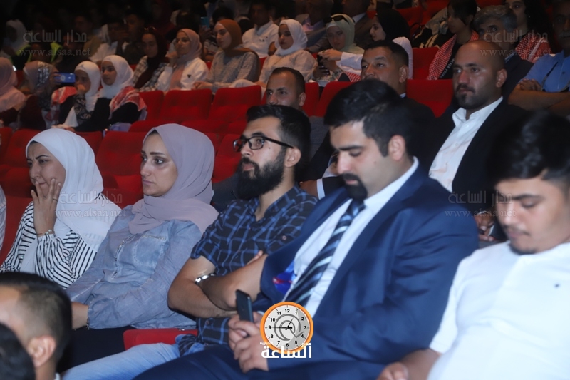 Madar Al-Saa Images