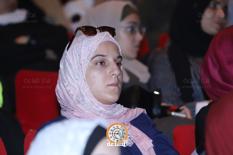 Madar Al-Saa Images