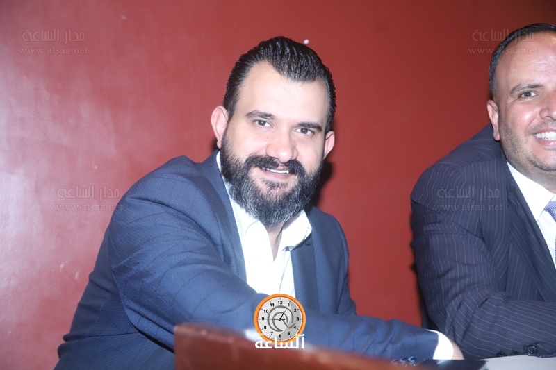 Madar Al-Saa Images