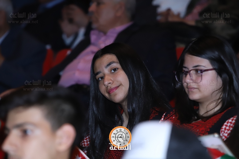 Madar Al-Saa Images