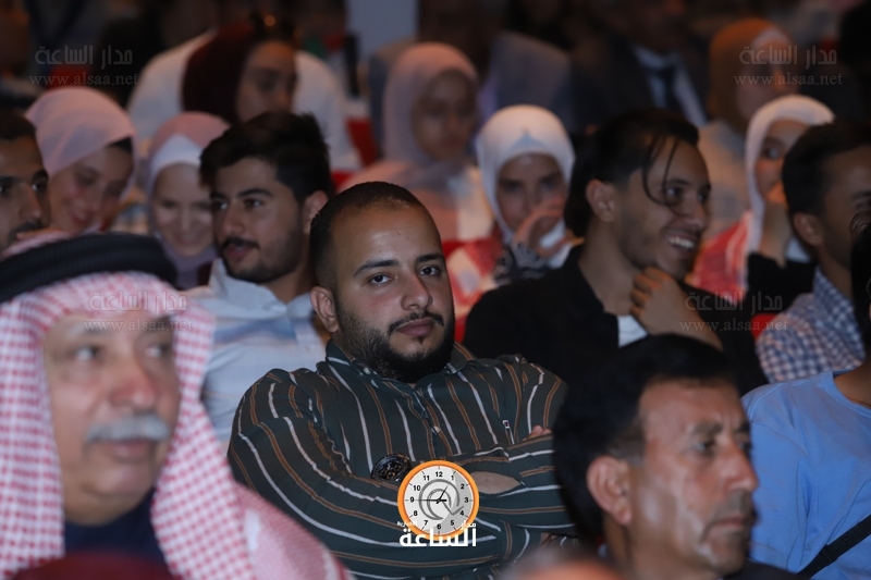 Madar Al-Saa Images