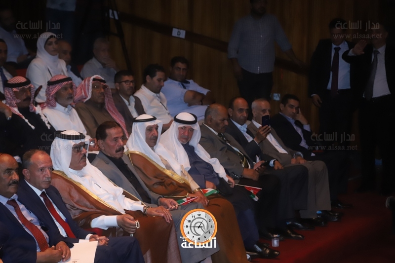 Madar Al-Saa Images