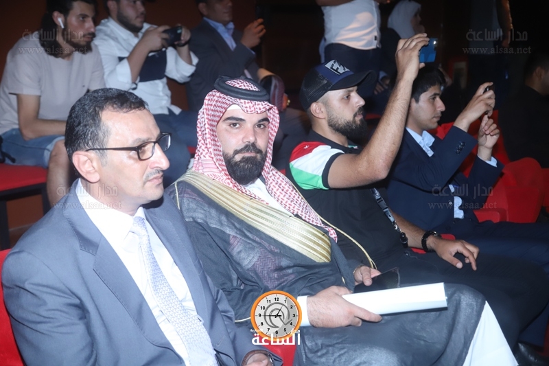 Madar Al-Saa Images