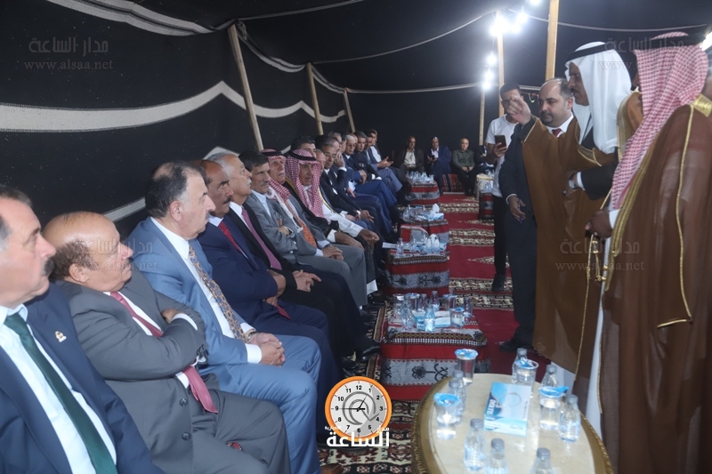Madar Al-Saa Images