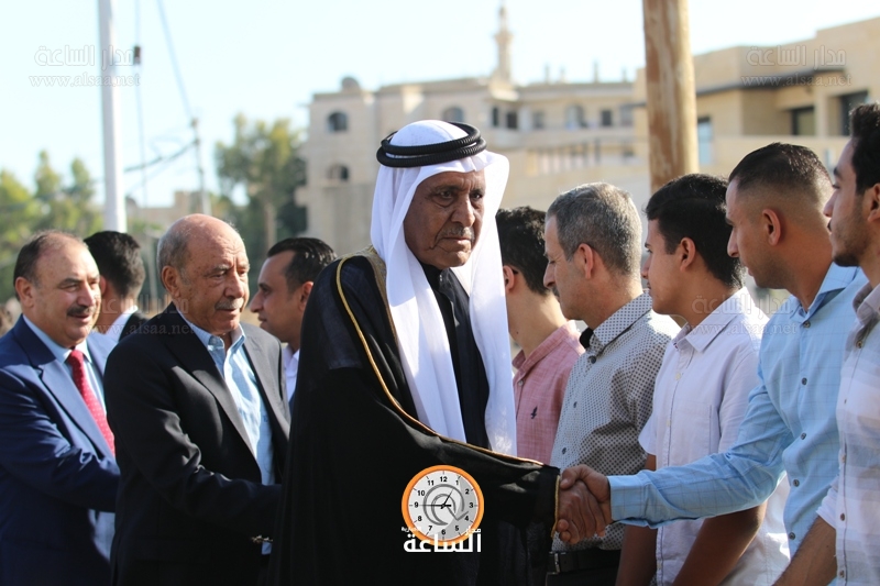 Madar Al-Saa Images