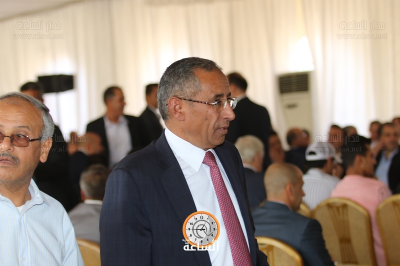Madar Al-Saa Images
