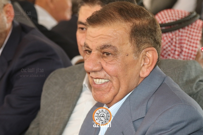 Madar Al-Saa Images