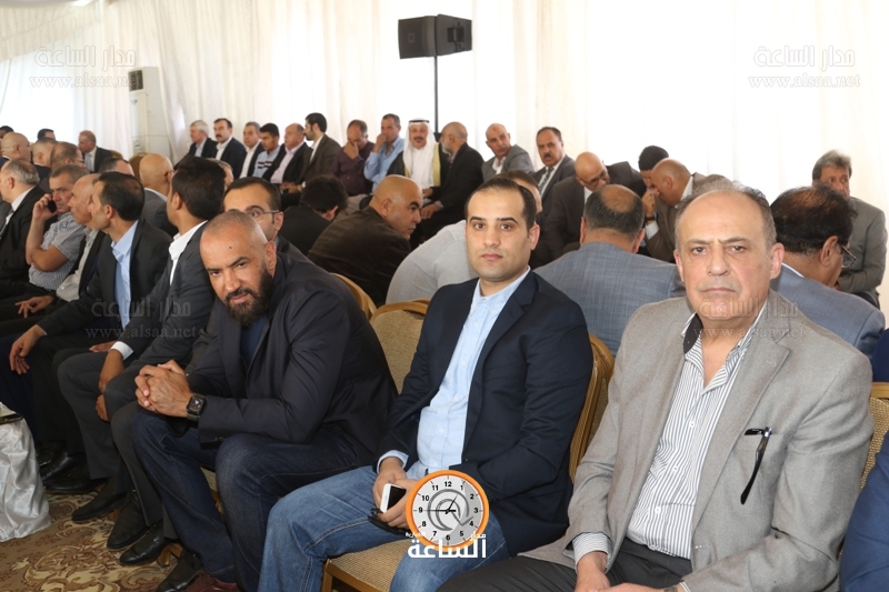 Madar Al-Saa Images