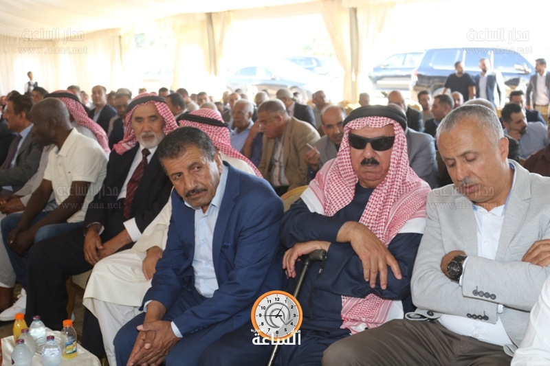 Madar Al-Saa Images