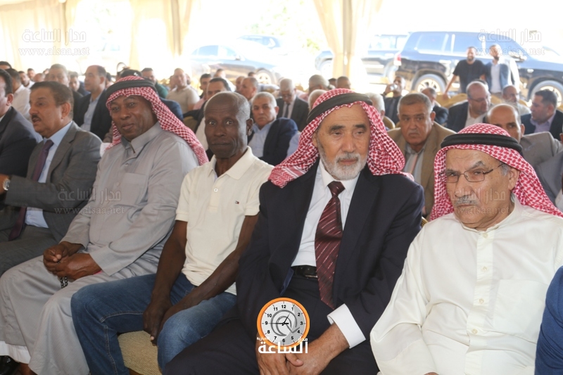 Madar Al-Saa Images