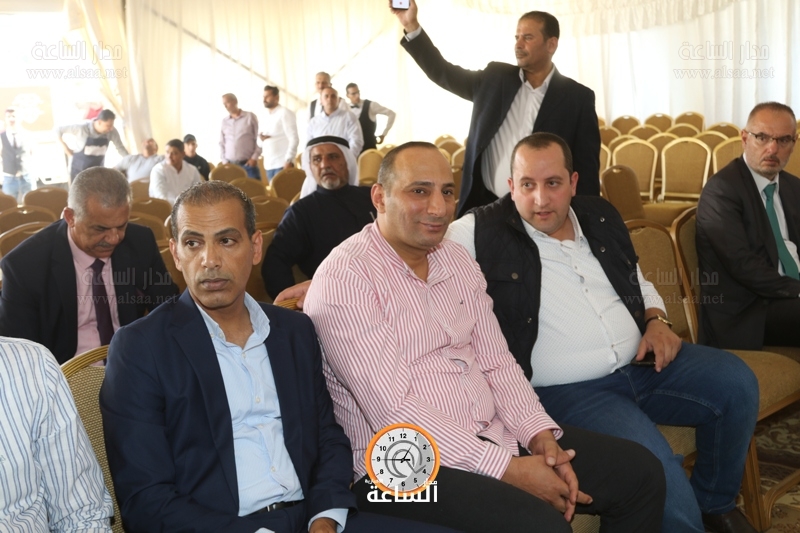 Madar Al-Saa Images