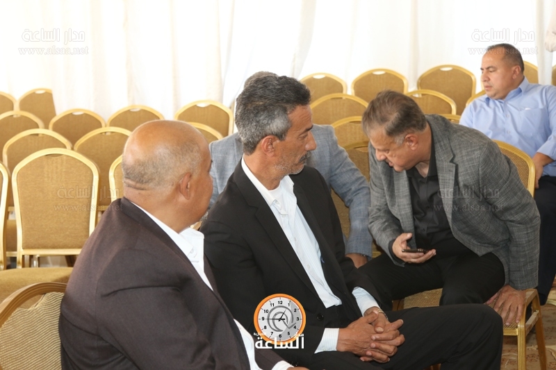 Madar Al-Saa Images