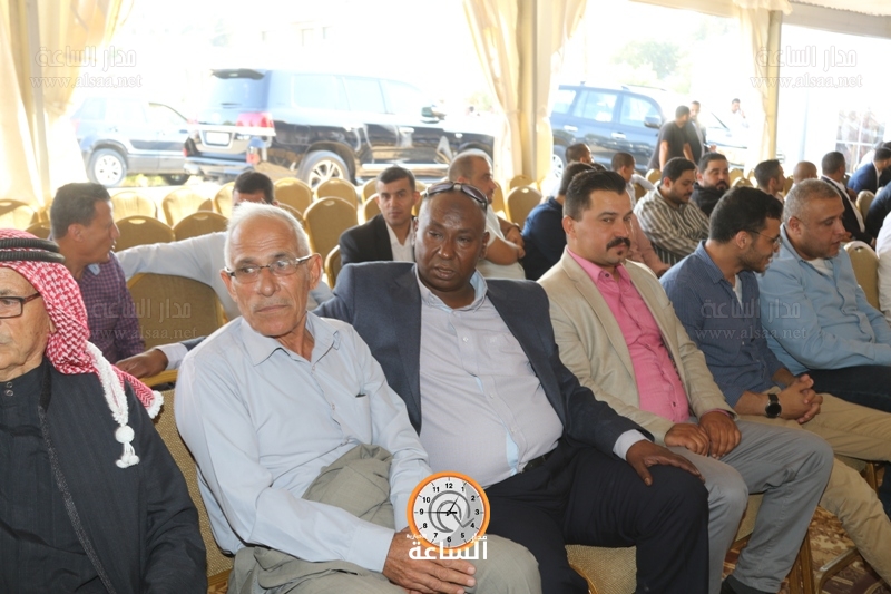 Madar Al-Saa Images