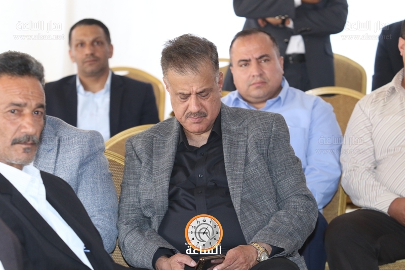 Madar Al-Saa Images