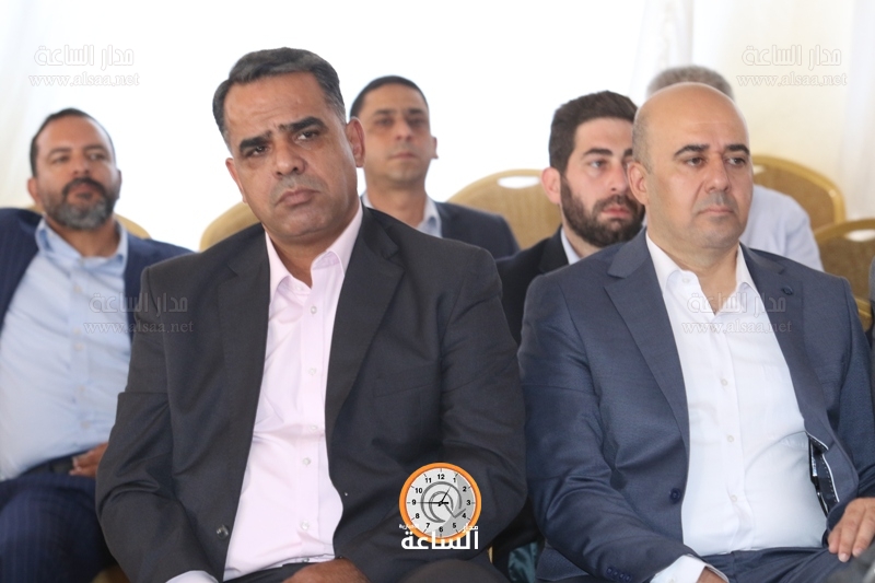 Madar Al-Saa Images
