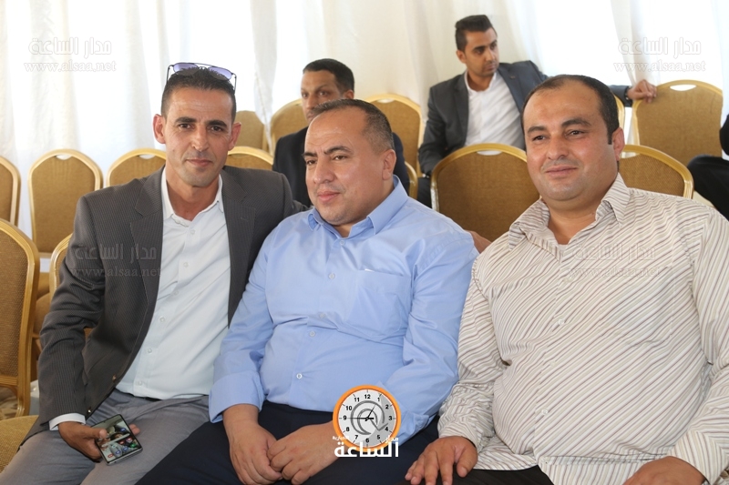 Madar Al-Saa Images