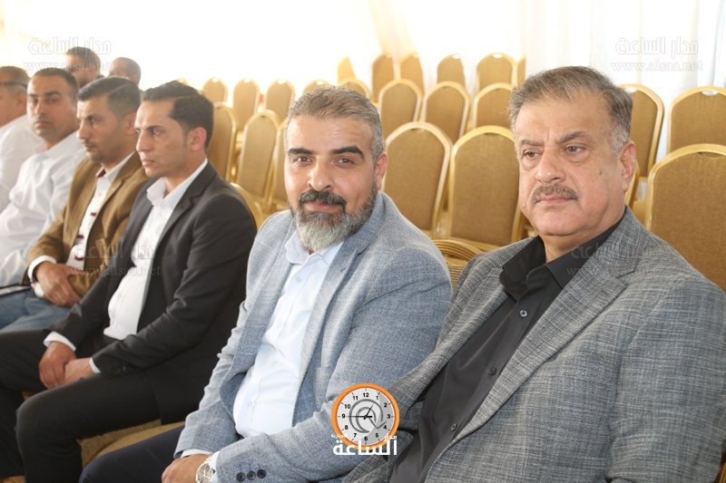 Madar Al-Saa Images