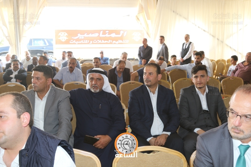 Madar Al-Saa Images