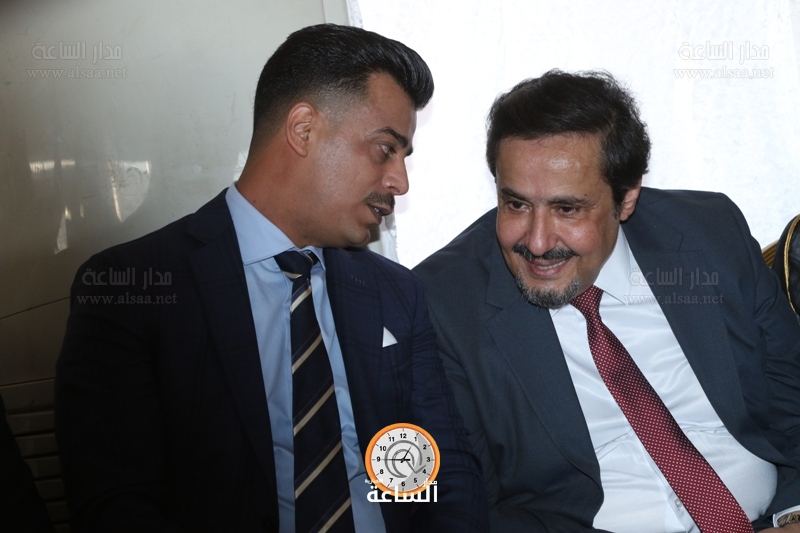 Madar Al-Saa Images