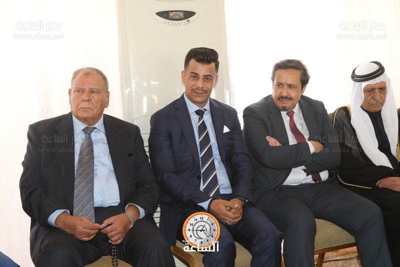 Madar Al-Saa Images
