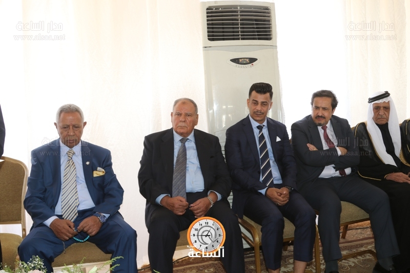 Madar Al-Saa Images