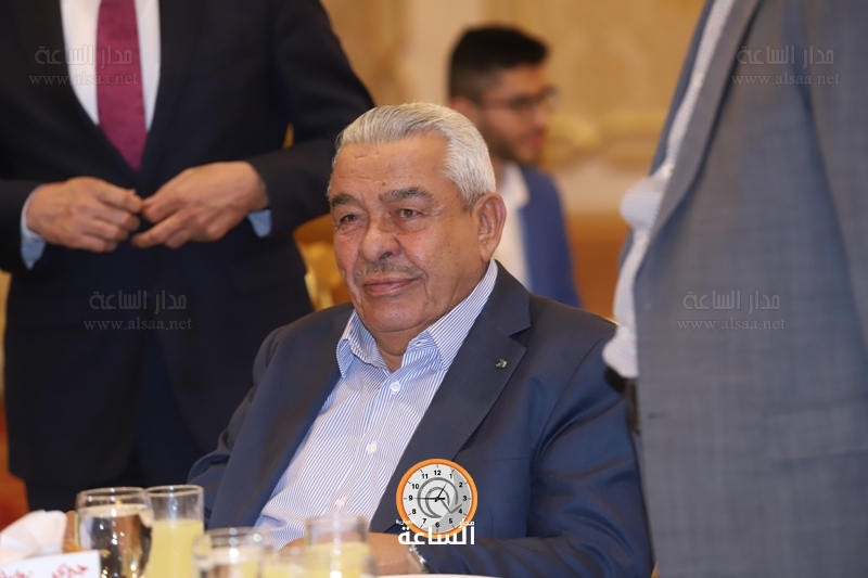 Madar Al-Saa Images