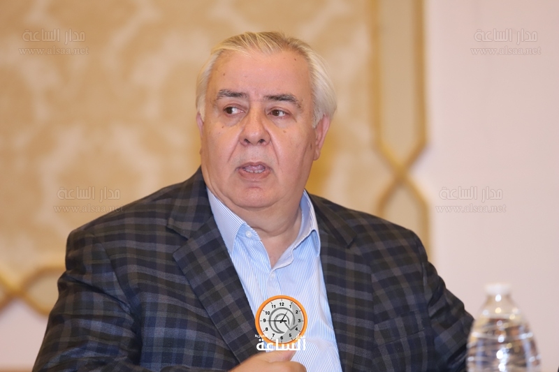 Madar Al-Saa Images