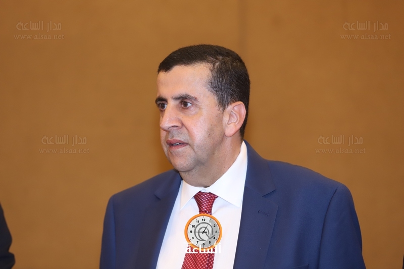 Madar Al-Saa Images