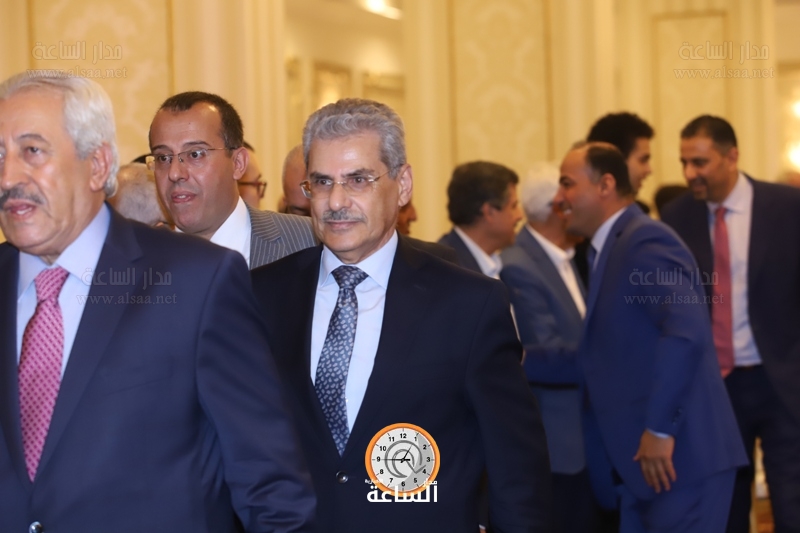 Madar Al-Saa Images
