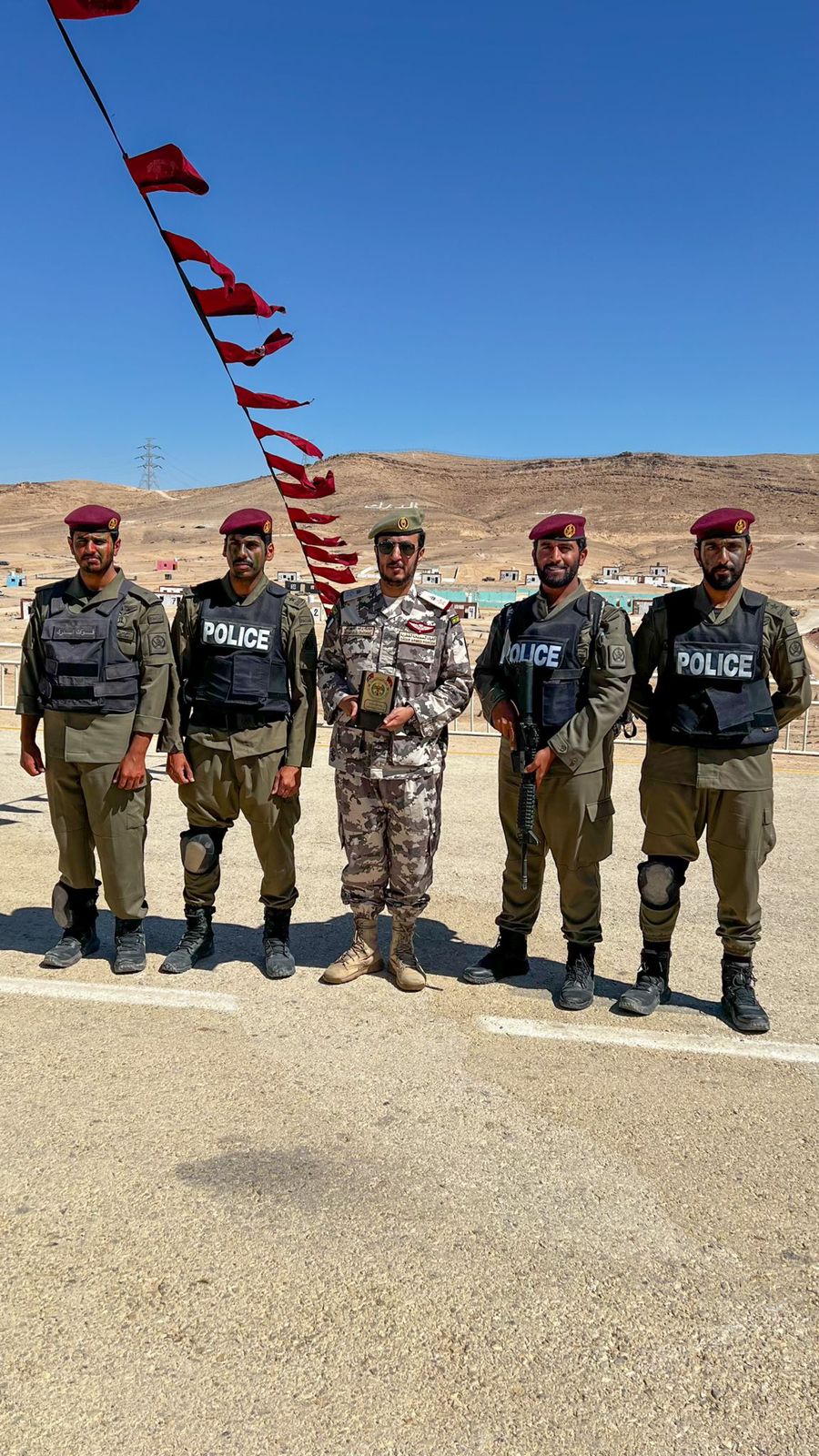 Madar Al-Saa Images