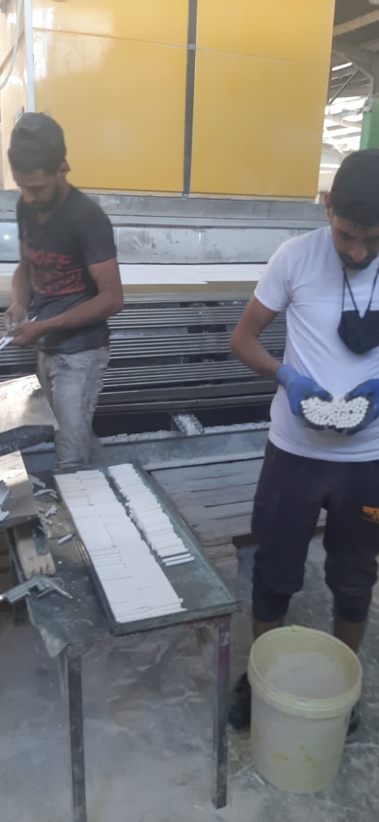 Madar Al-Saa Images