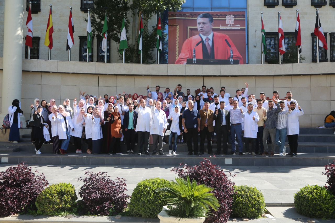 Madar Al-Saa Images