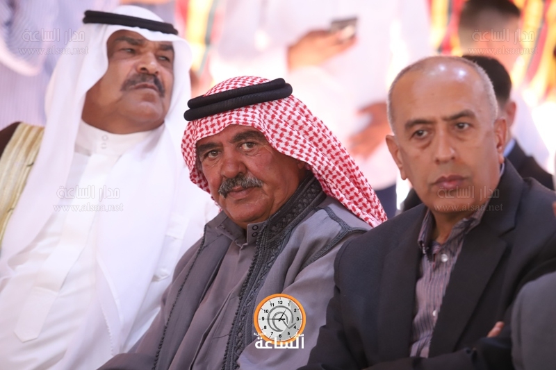 Madar Al-Saa Images
