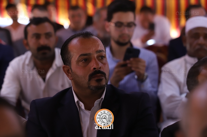 Madar Al-Saa Images