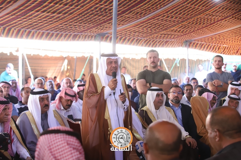 Madar Al-Saa Images