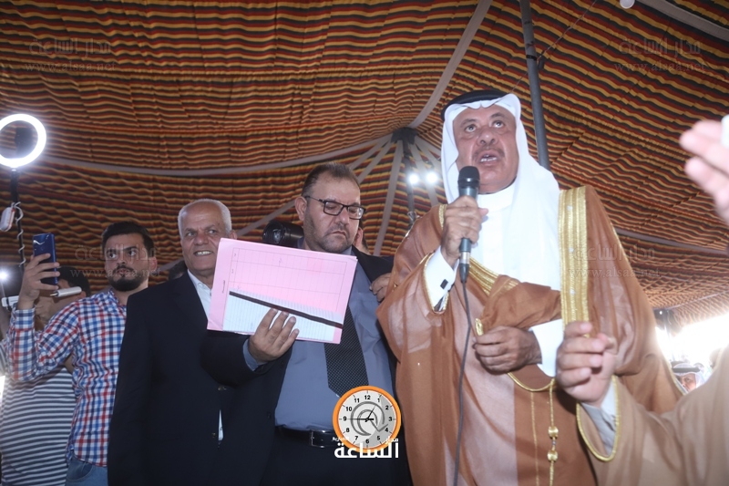Madar Al-Saa Images