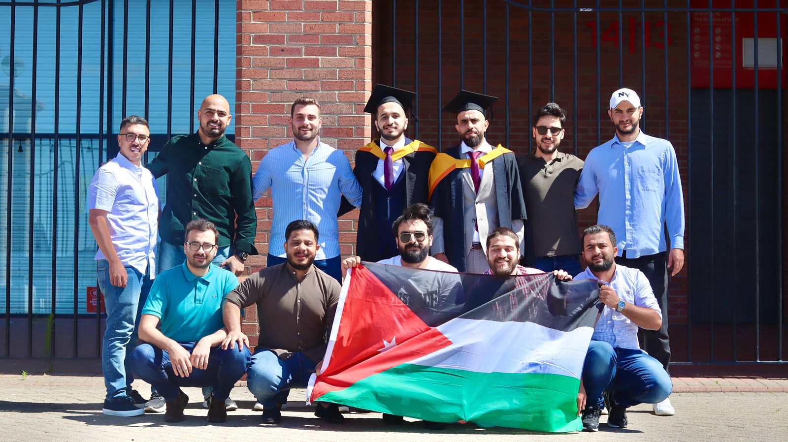 Madar Al-Saa Images