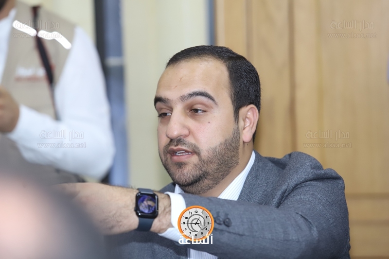 Madar Al-Saa Images