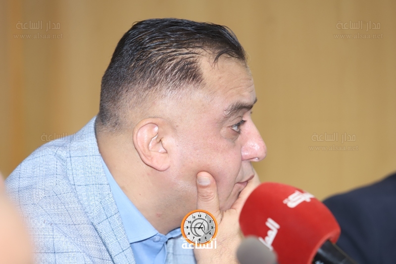 Madar Al-Saa Images