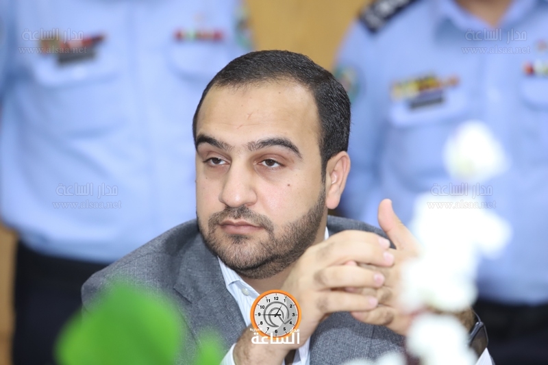 Madar Al-Saa Images